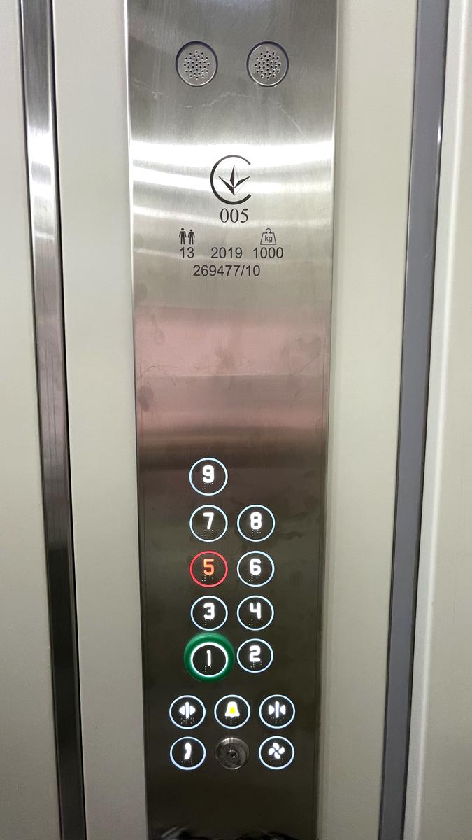 1791328958340299