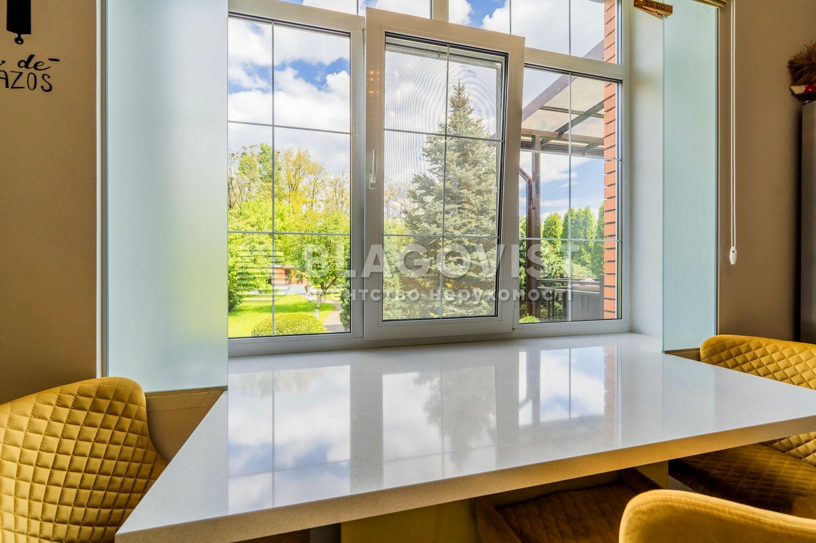 Дом по адресу (площадь 300 м²) - Atlanta.ua - фото 14