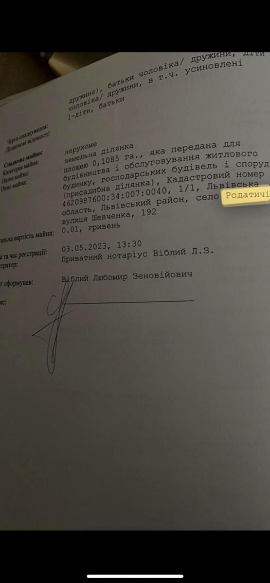 1843092642619003.jpg