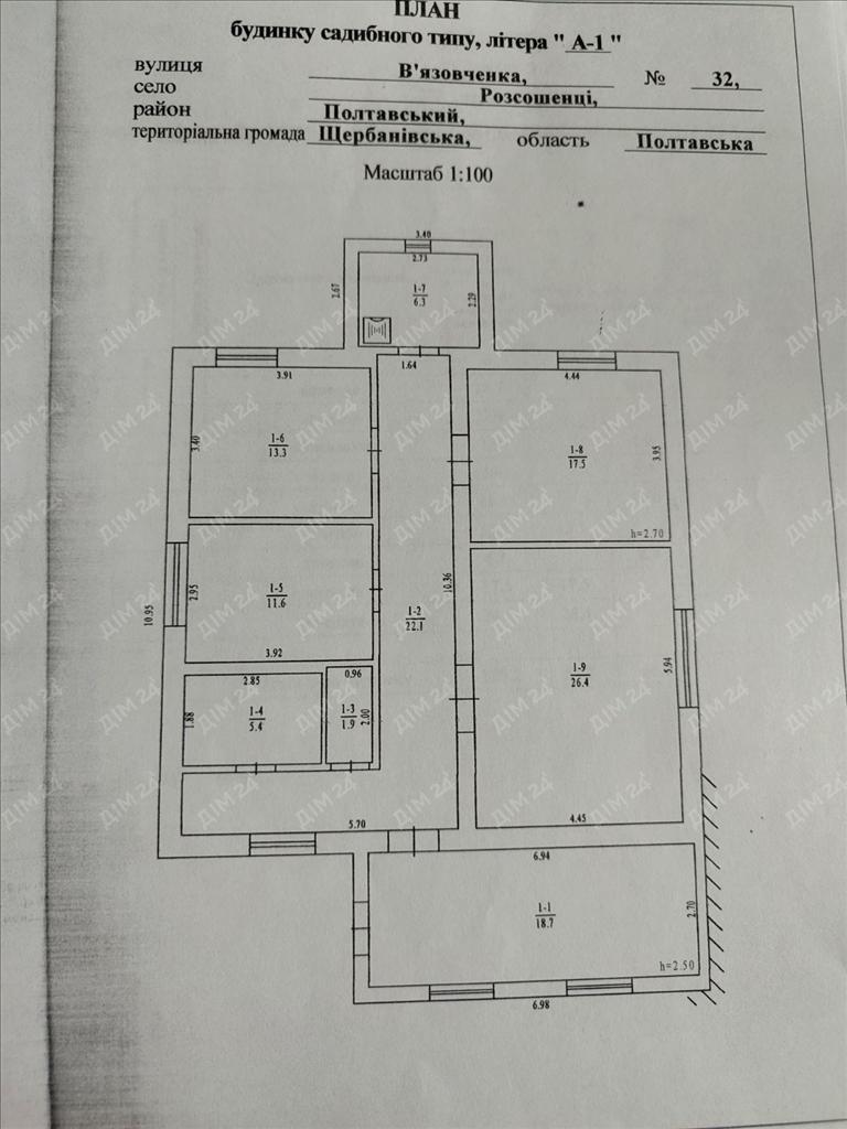 1843602364586003