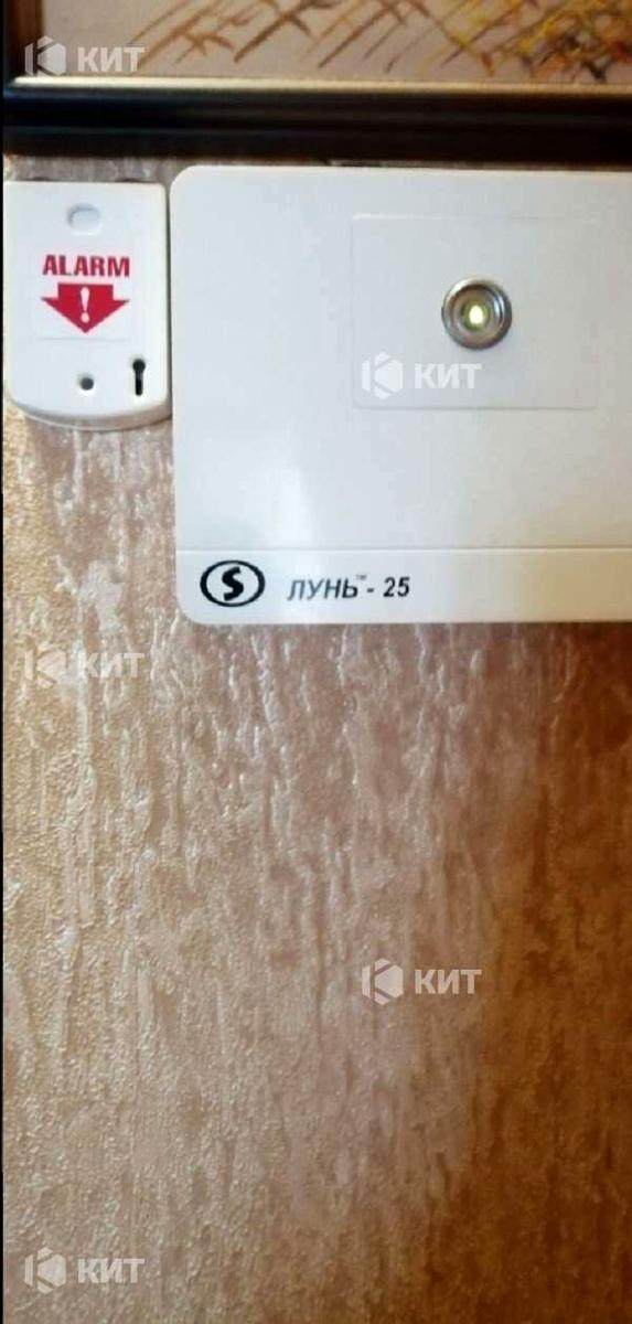1830645259544300