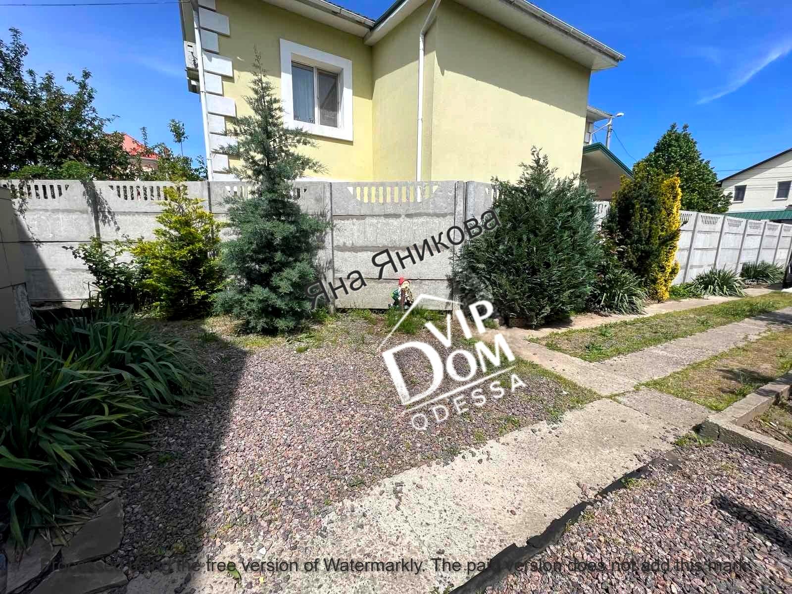1836633532427300