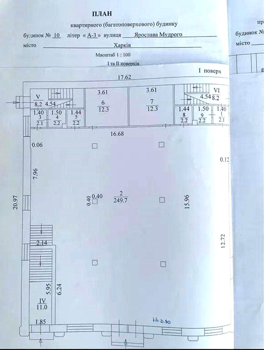 1842976645808301.jpg