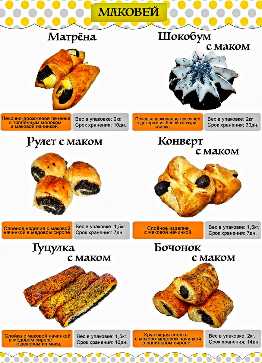 1789431663513302