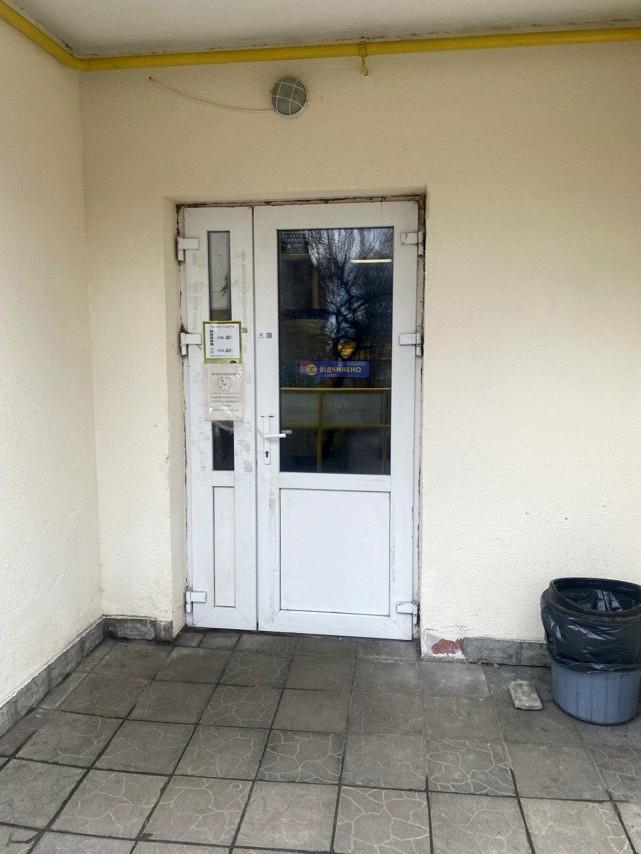 1835720090425302