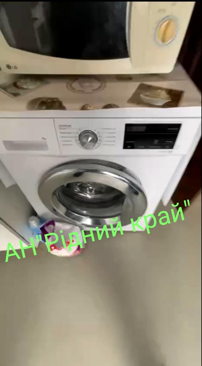 1844848464048302