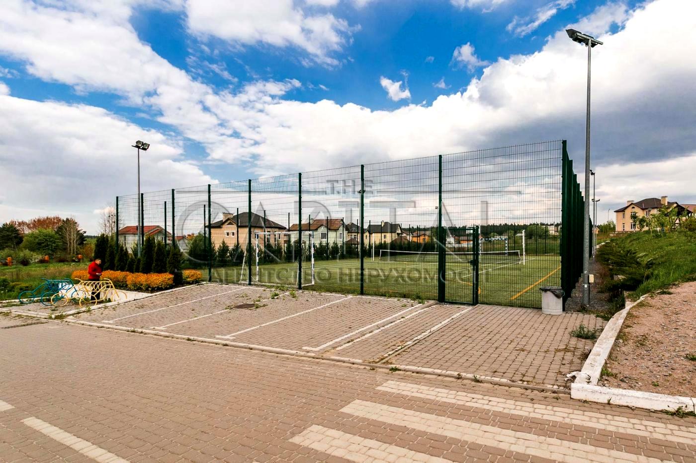 1846139840698303