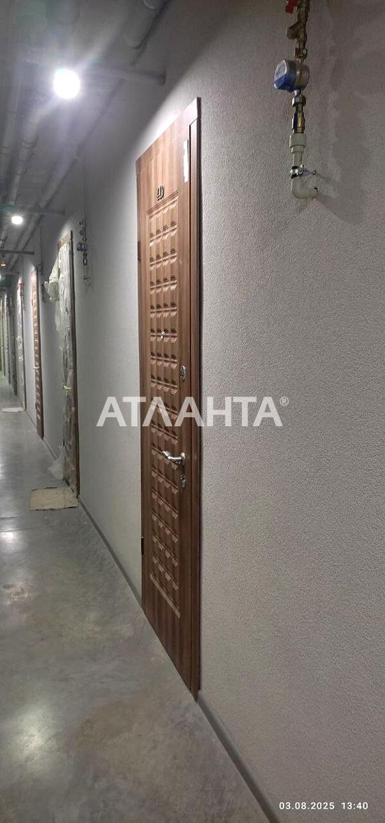 1-кімнатна квартира за адресою вул. Хімічна (площа 28,2 м²) - Atlanta.ua - фото 7