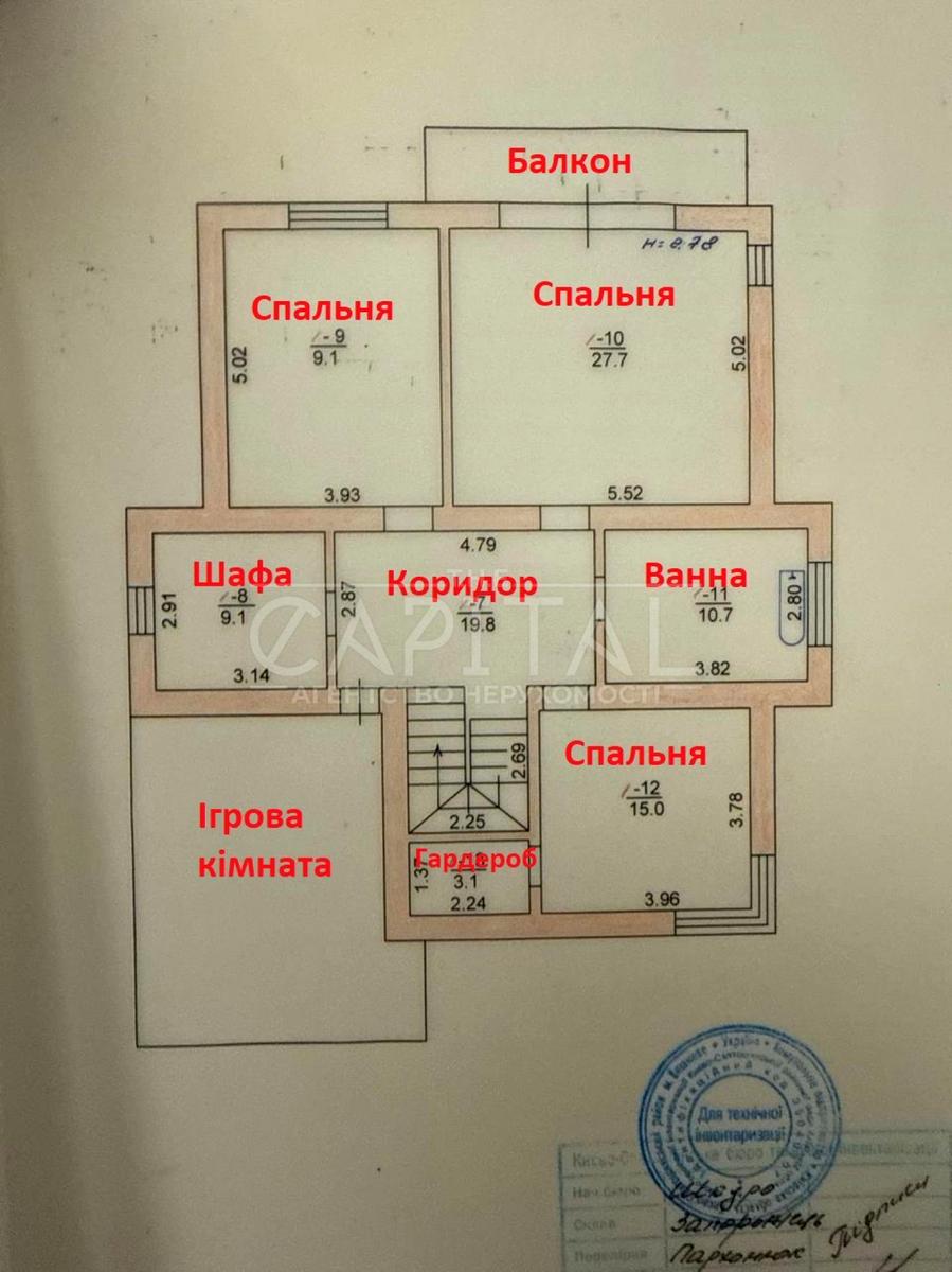 1842141548744306
