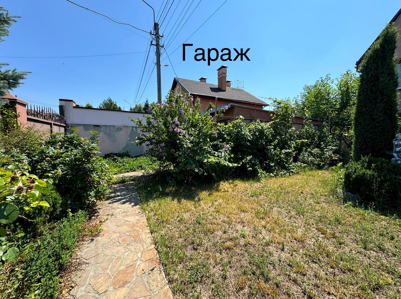1837711512703307