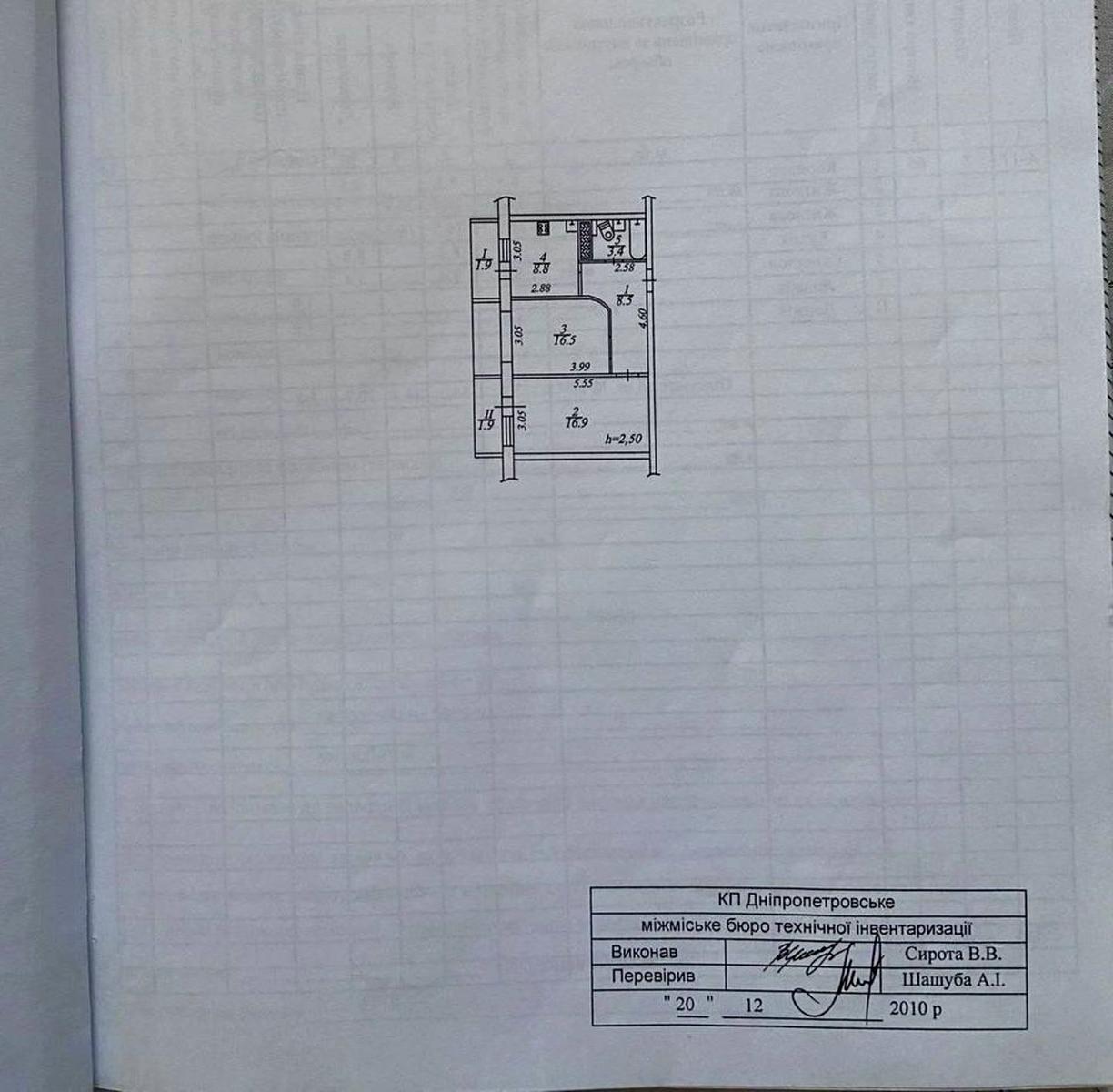 1842972506626308