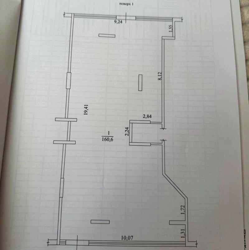 1835260800905309