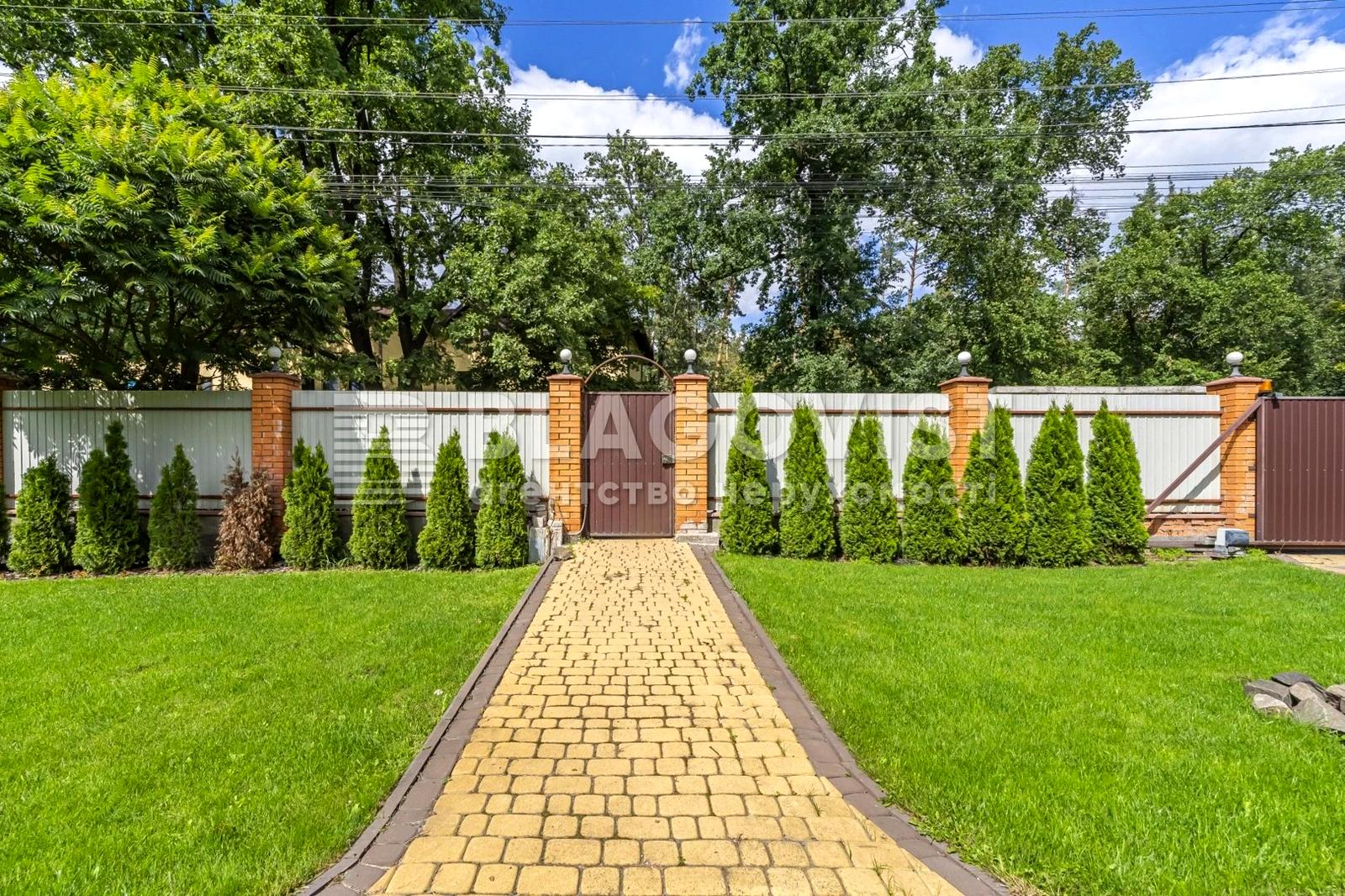 Будинок за адресою (площа 345 м²) - Atlanta.ua - фото 27