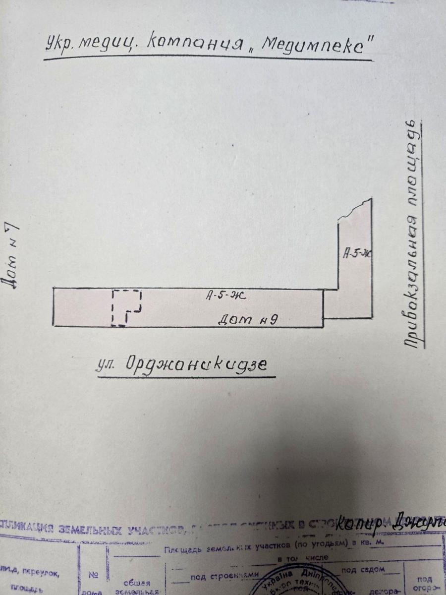 1830913875531031