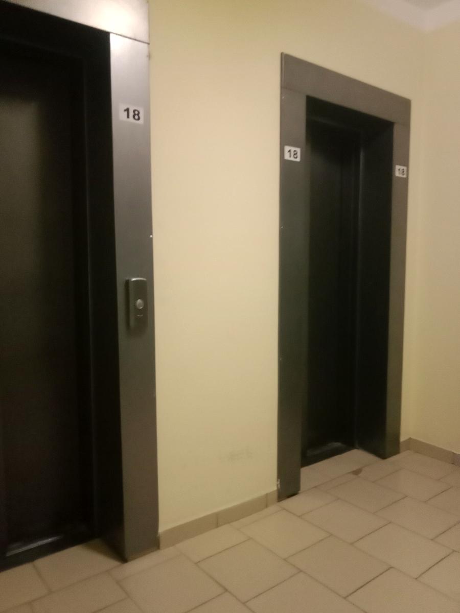 1837910526414031