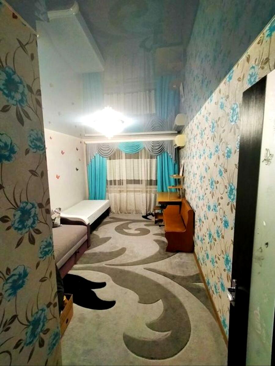 1840620753074031