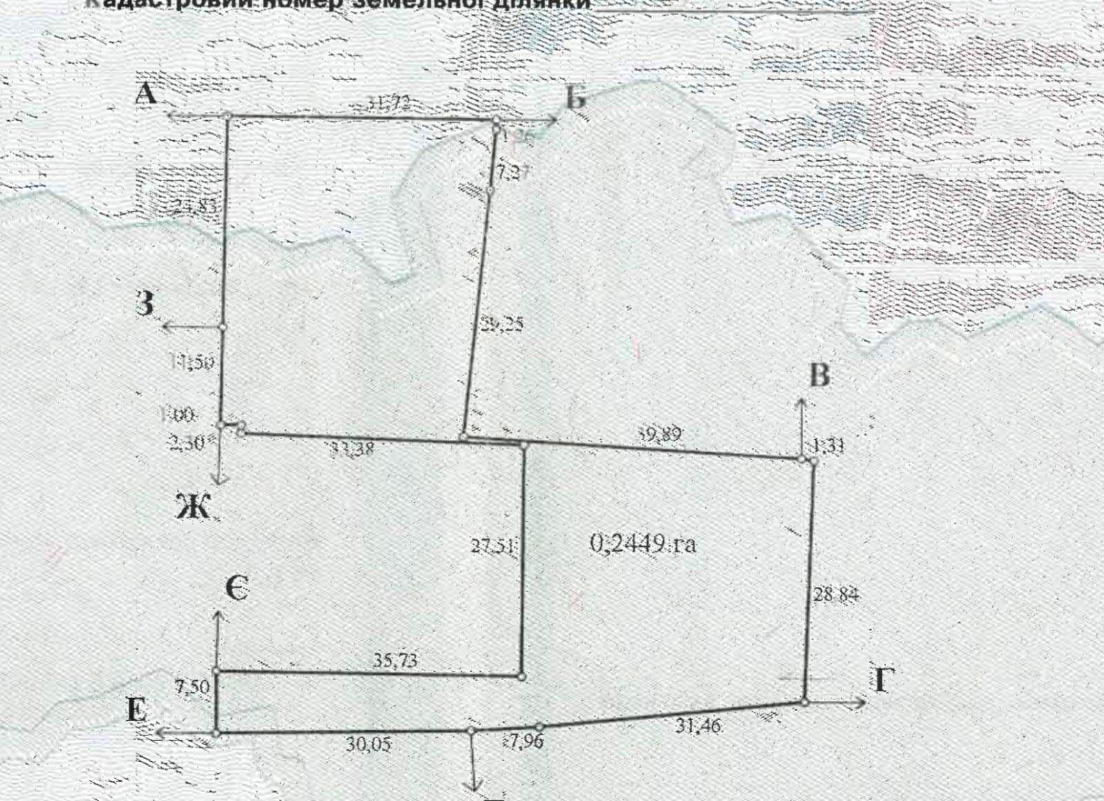 1840376763822311