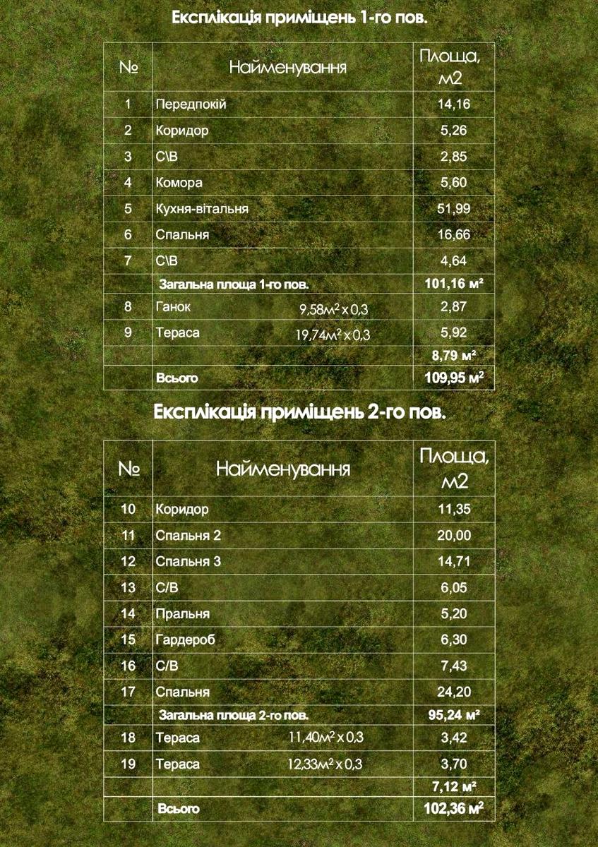 1846514717859311