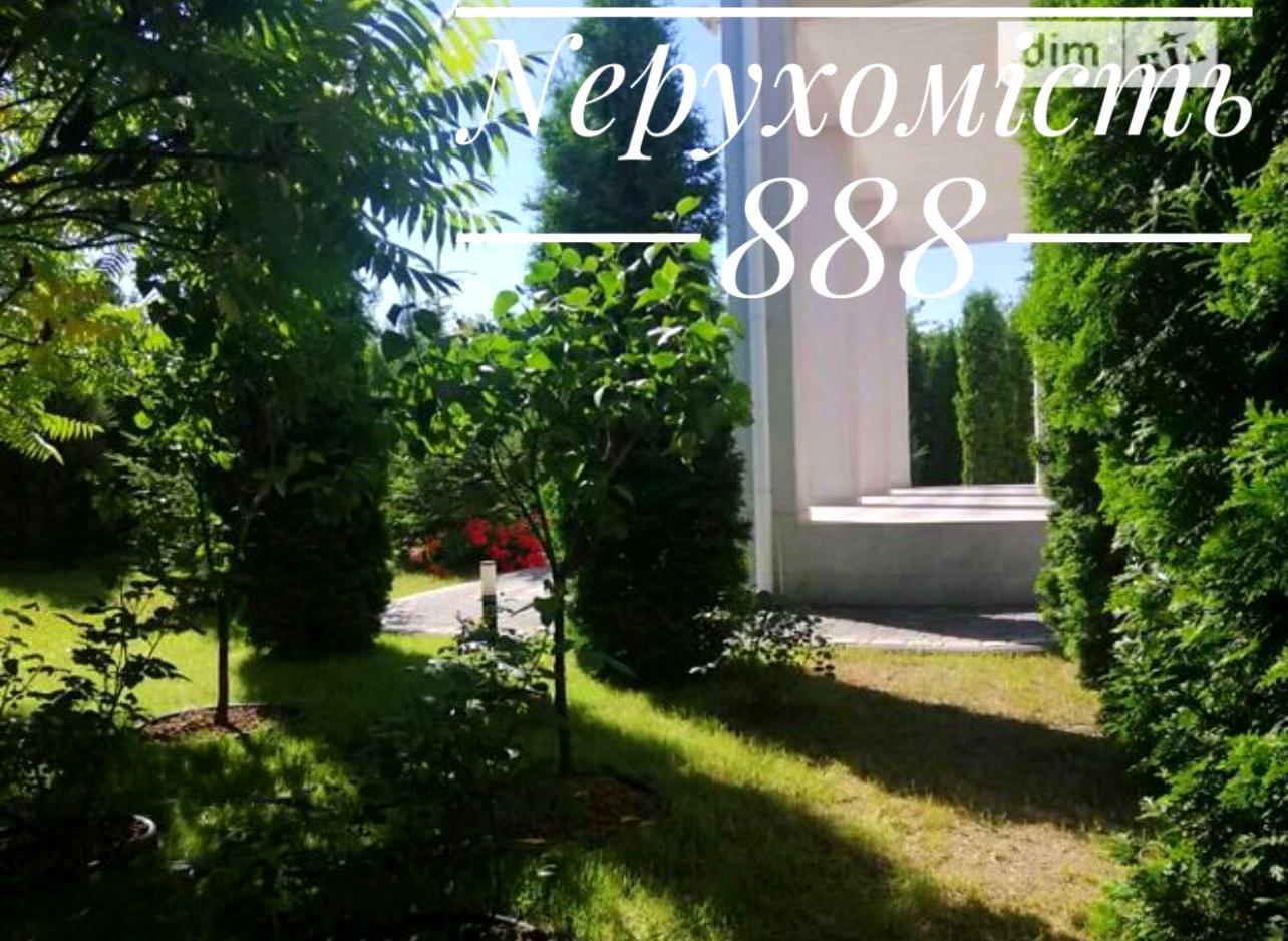 Дом по адресу (площадь 250 м²) - Atlanta.ua - фото 14