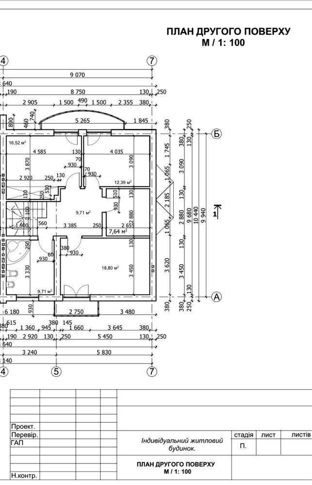 House by the address (area 147 m²) - Atlanta.ua - photo 7
