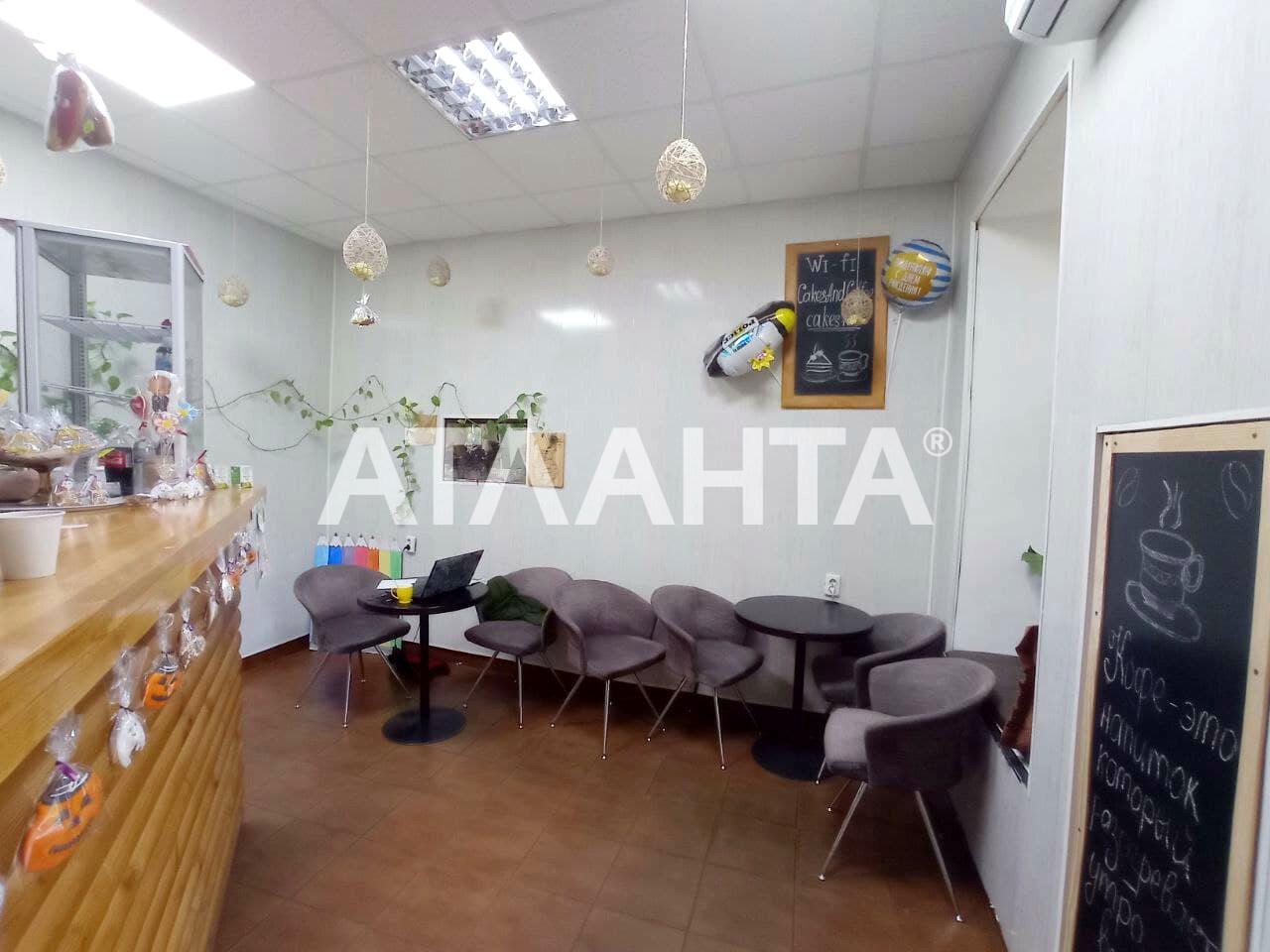 Коммерческая недвижимость по адресу ул. Старопортофранковская (площадь 19,2 м²) - Atlanta.ua - фото 2