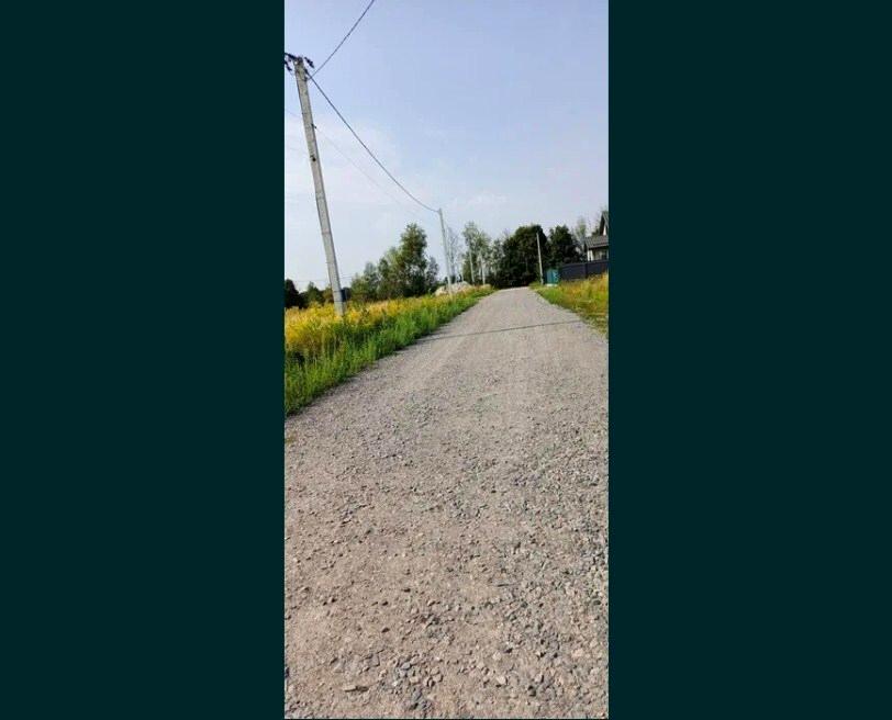1843064020407314
