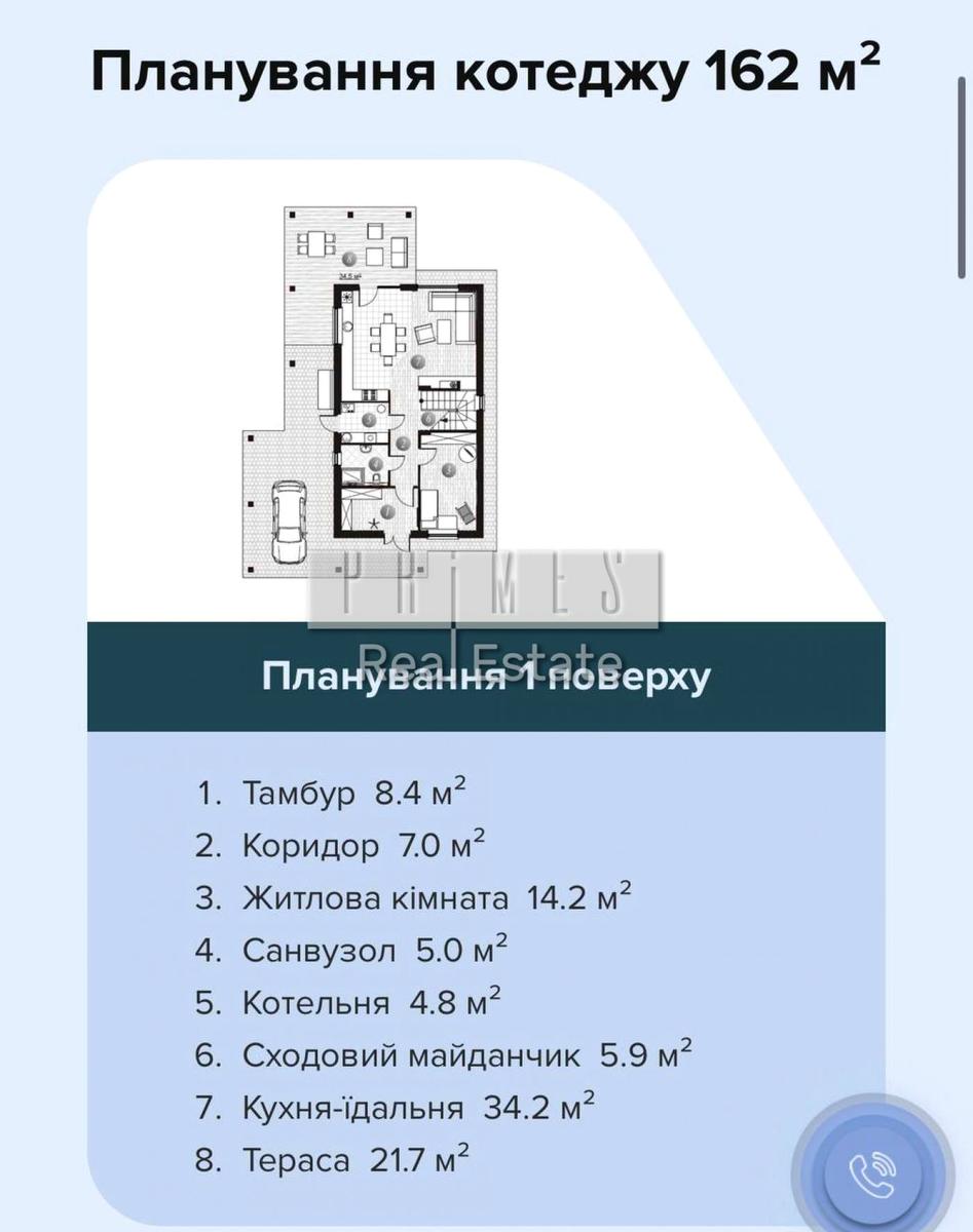 1844786693915314