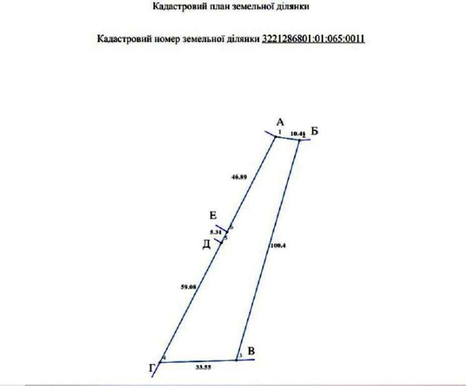 1772015464154315