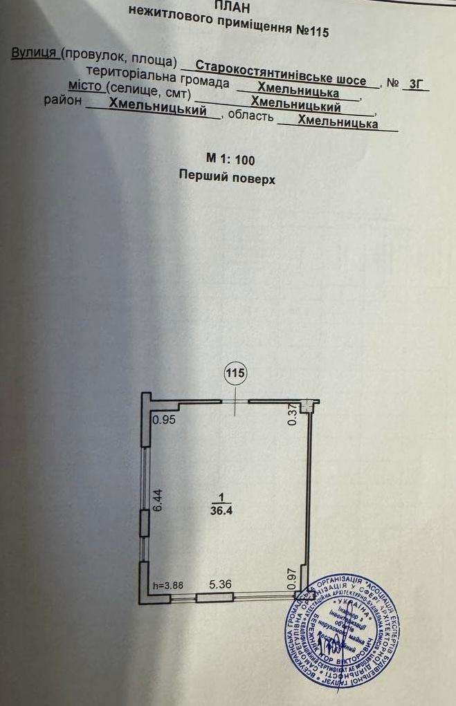 1827192510319315