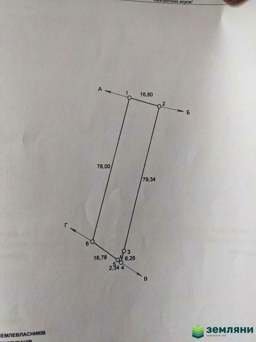 1837333272463315