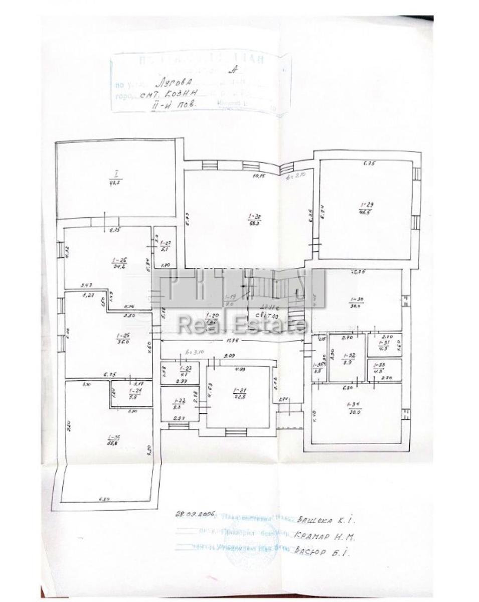 Дом по адресу (площадь 1100 м²) - Atlanta.ua - фото 57