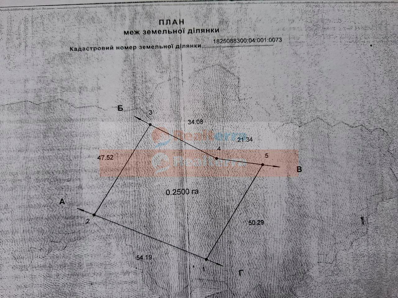 1827652683832317