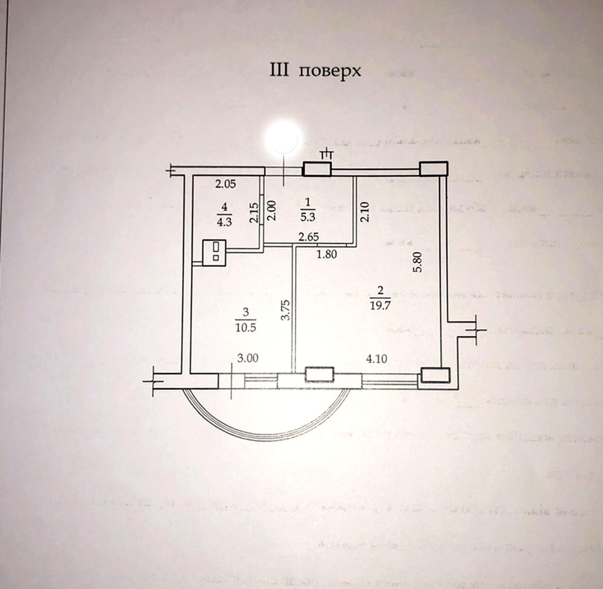 1837898352445317