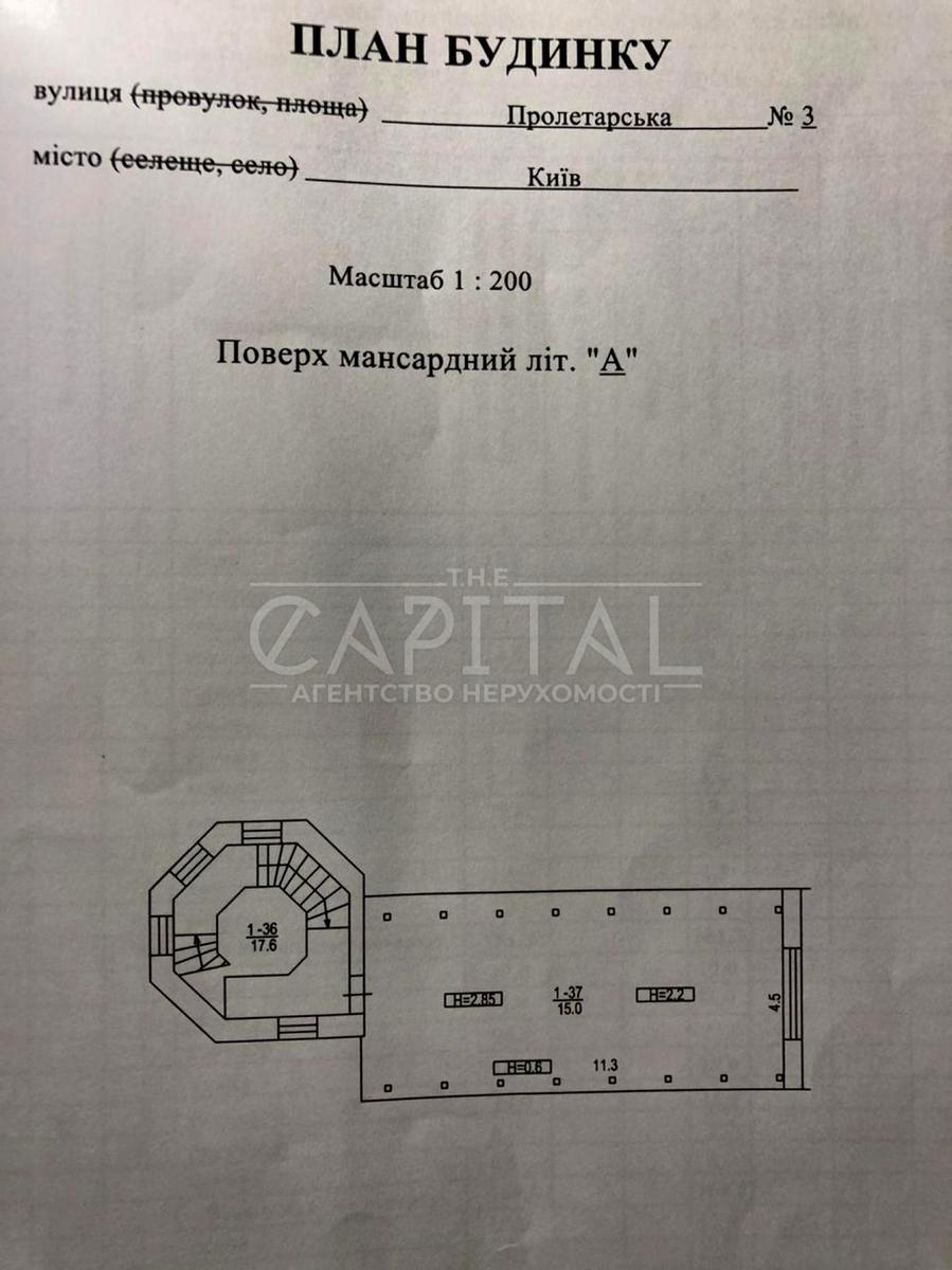 1844875160092318