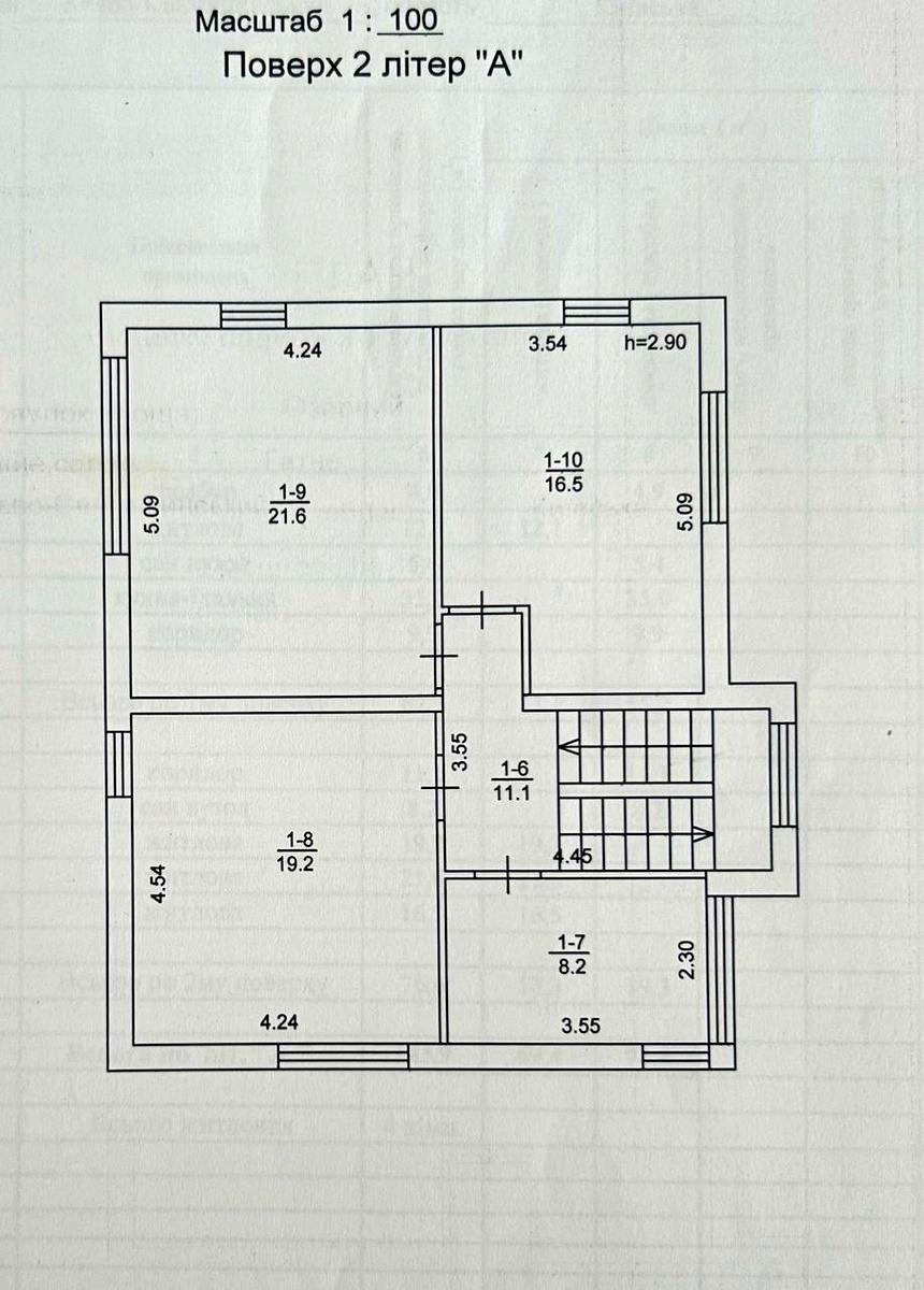 Дом по адресу Озерный пер. (площадь 144 м²) - Atlanta.ua - фото 24