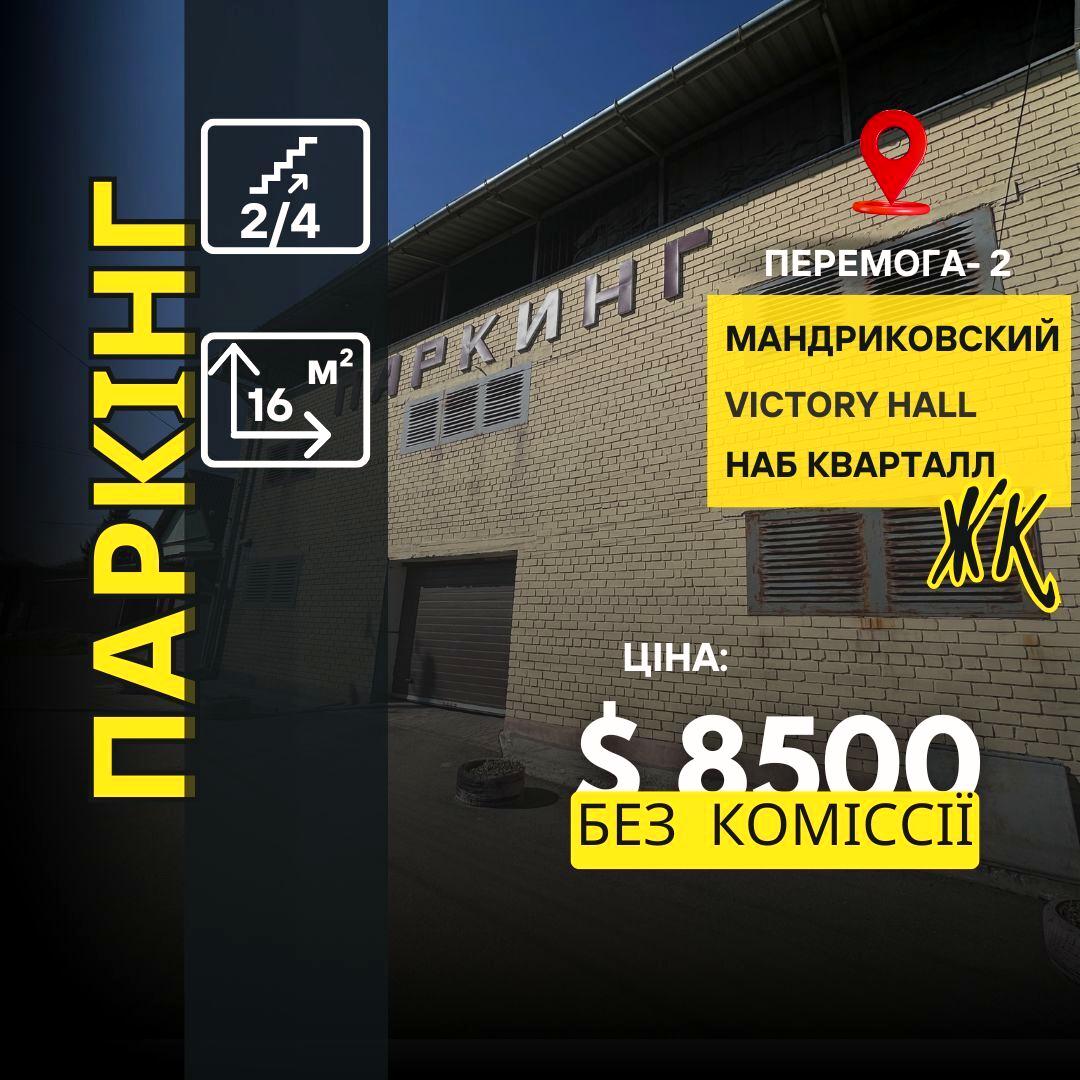 1839783891837319