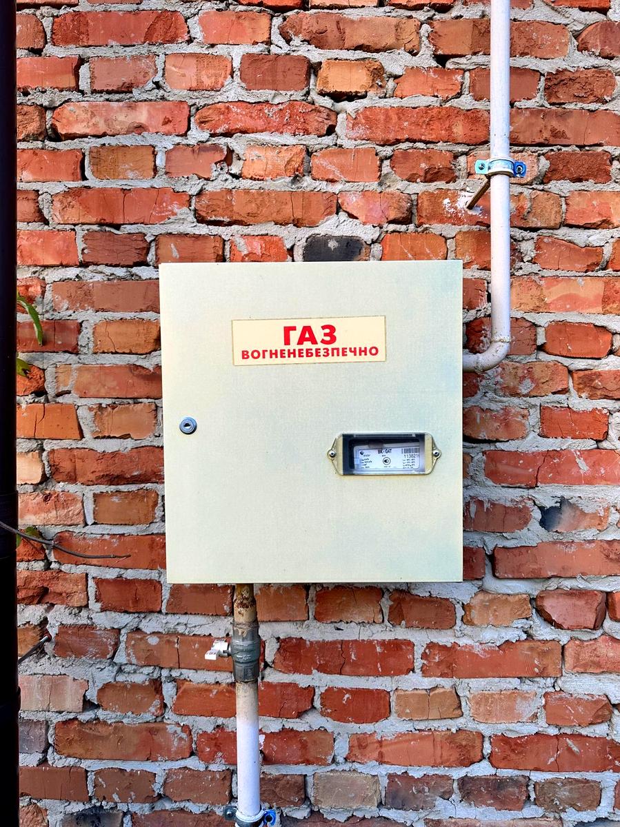 Дом по адресу (площадь 112 м²) - Atlanta.ua - фото 10