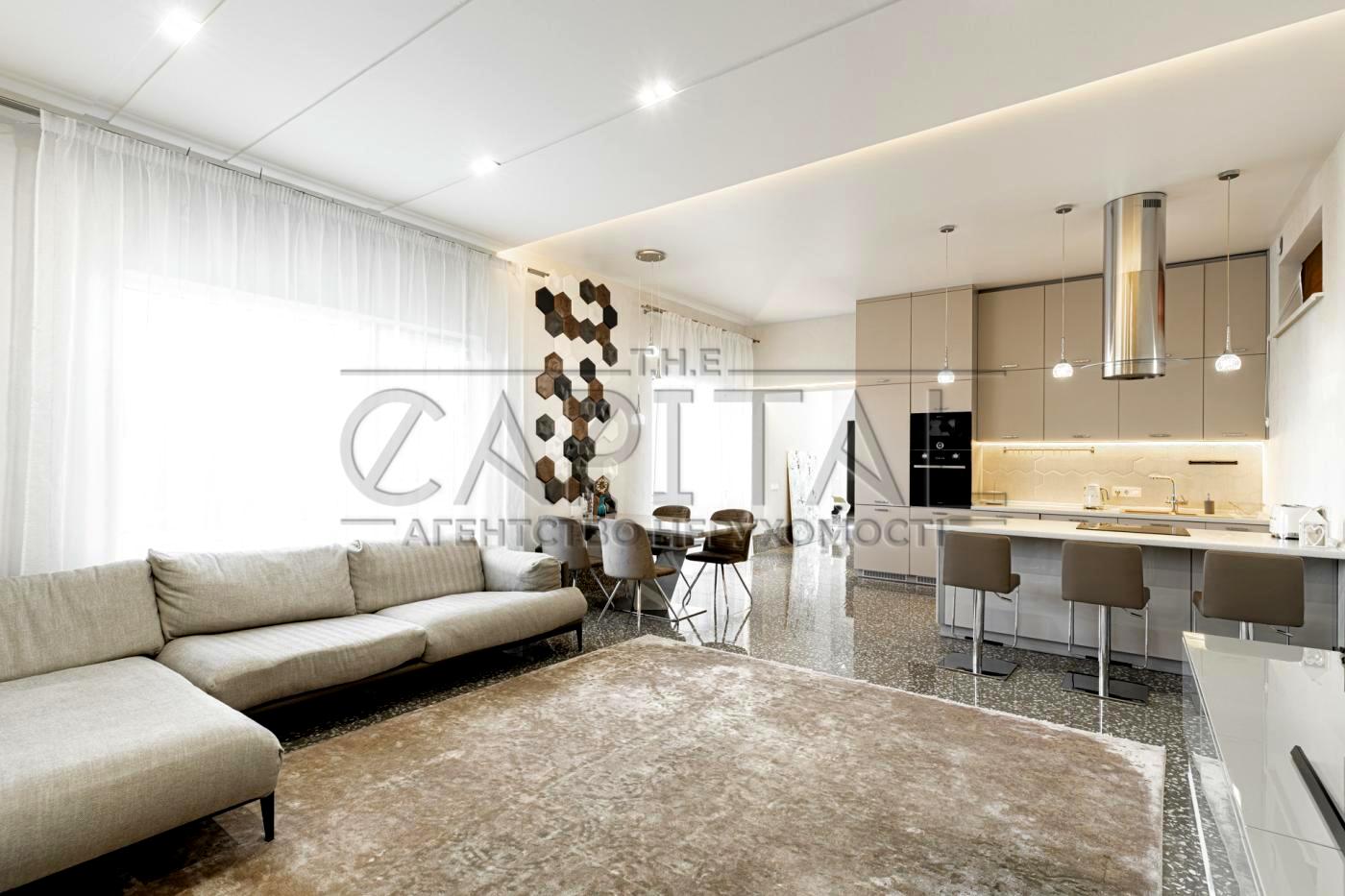 Дом по адресу (площадь 241 м²) - Atlanta.ua - фото 20