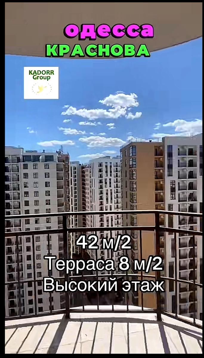 1843965200653319