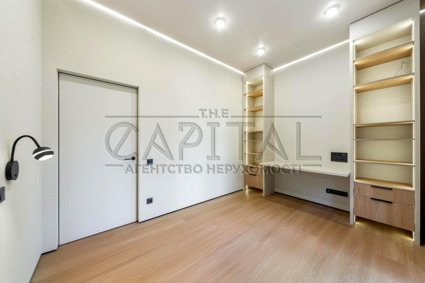 House by the address (area 120 m²) - Atlanta.ua - photo 15