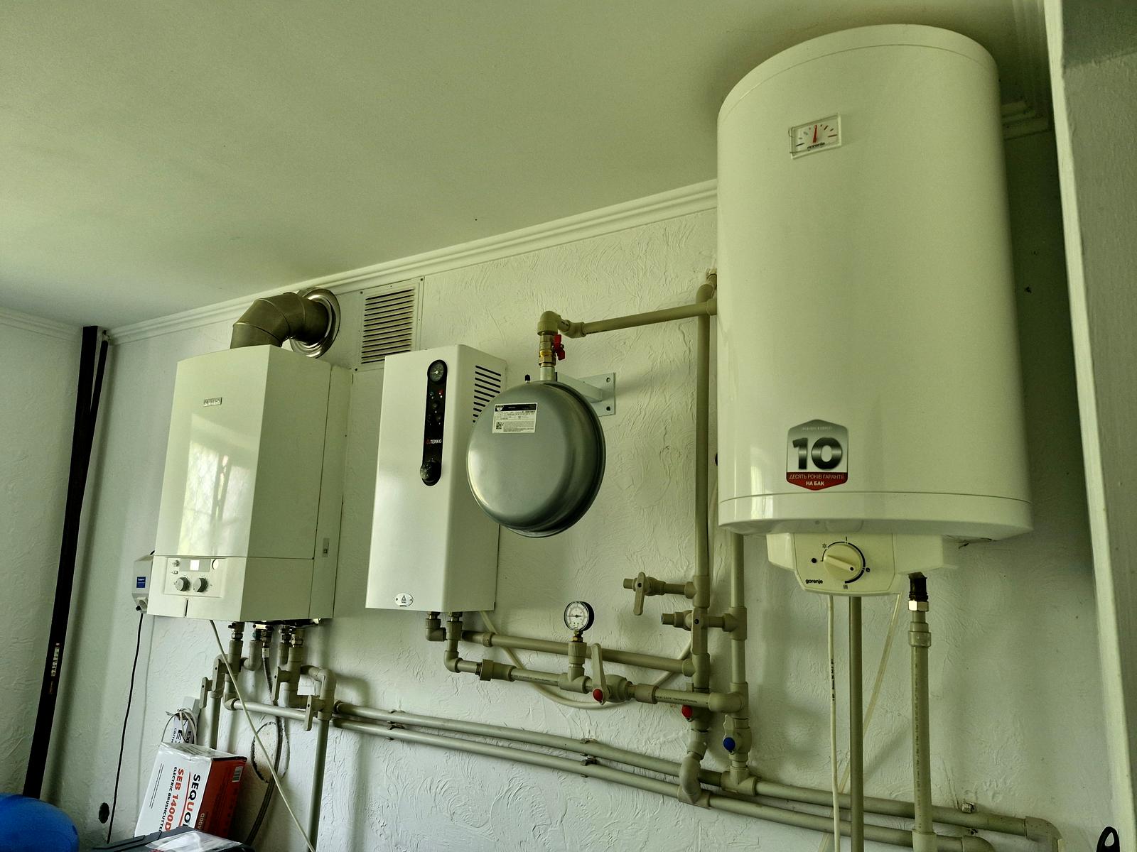 Будинок за адресою (площа 296 м²) - Atlanta.ua - фото 19