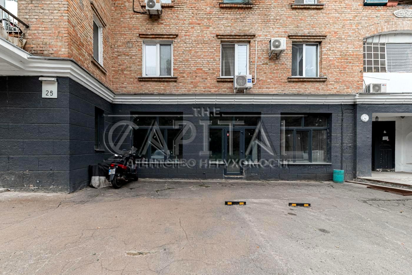 Commercial real estate at (area 215 m²) - Atlanta.ua - photo 2