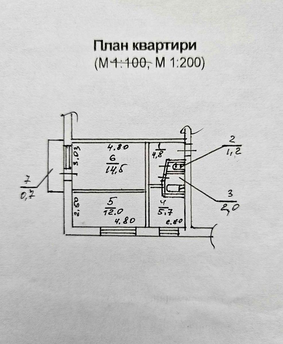 1844622787446032