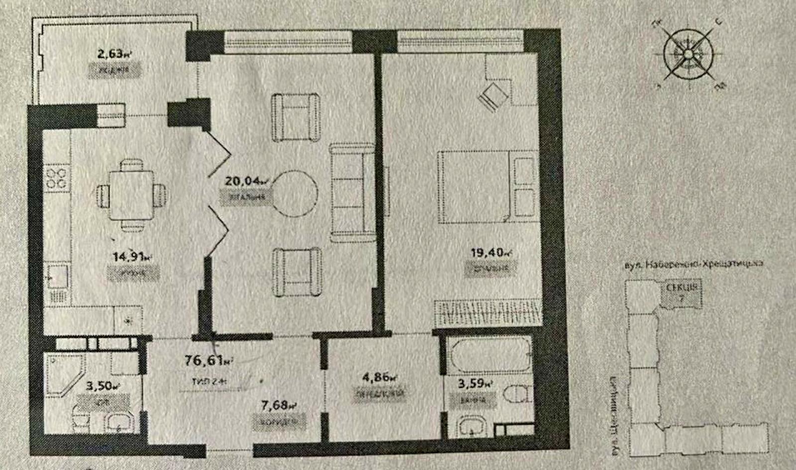 2-комнатная квартира по адресу ул. Набережно-Корчеватская (площадь 78 м²) - Atlanta.ua - фото 21