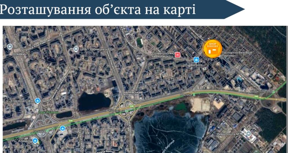1840424764660320