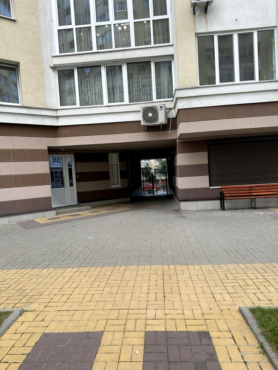 1845413295487320