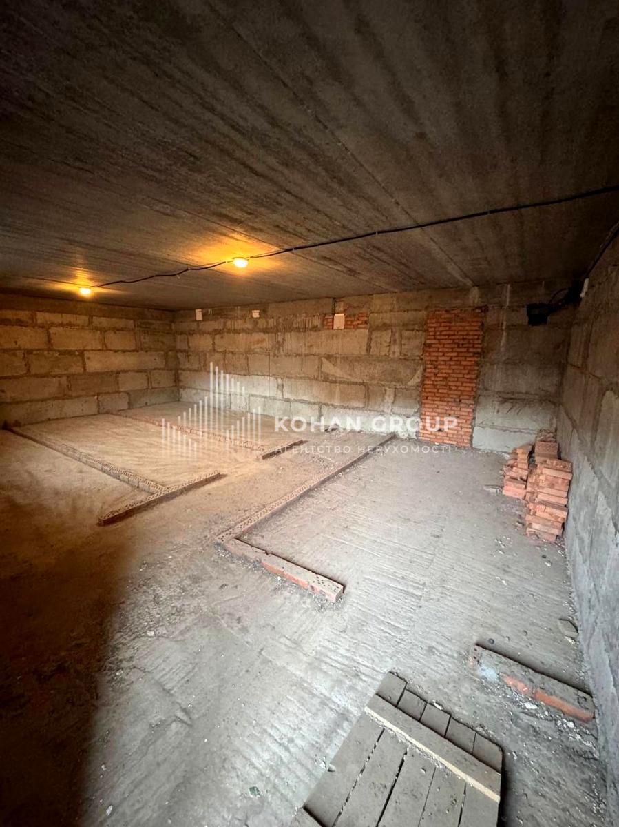 1840886433597321
