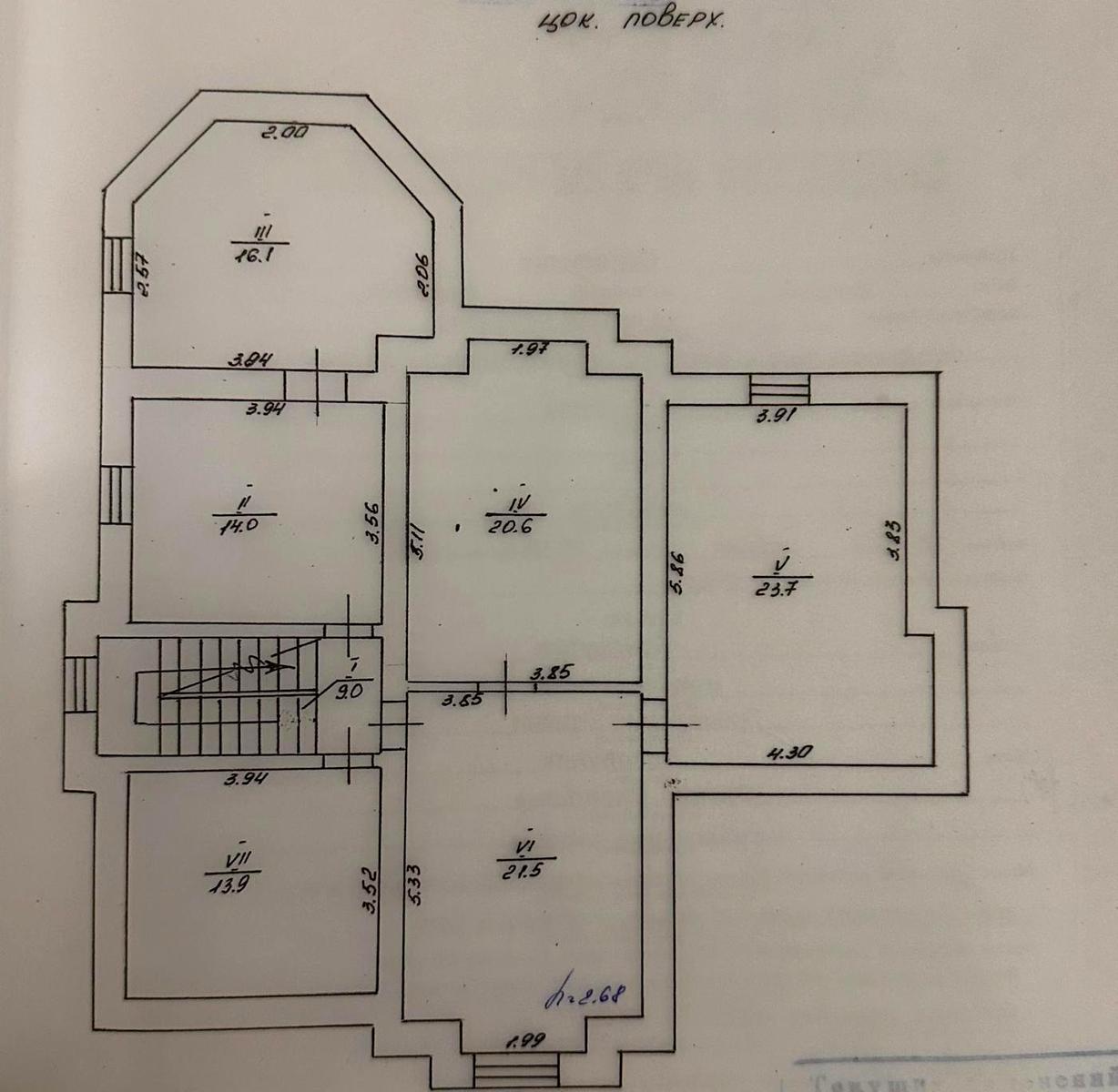 Будинок за адресою (площа 325 м²) - Atlanta.ua - фото 52