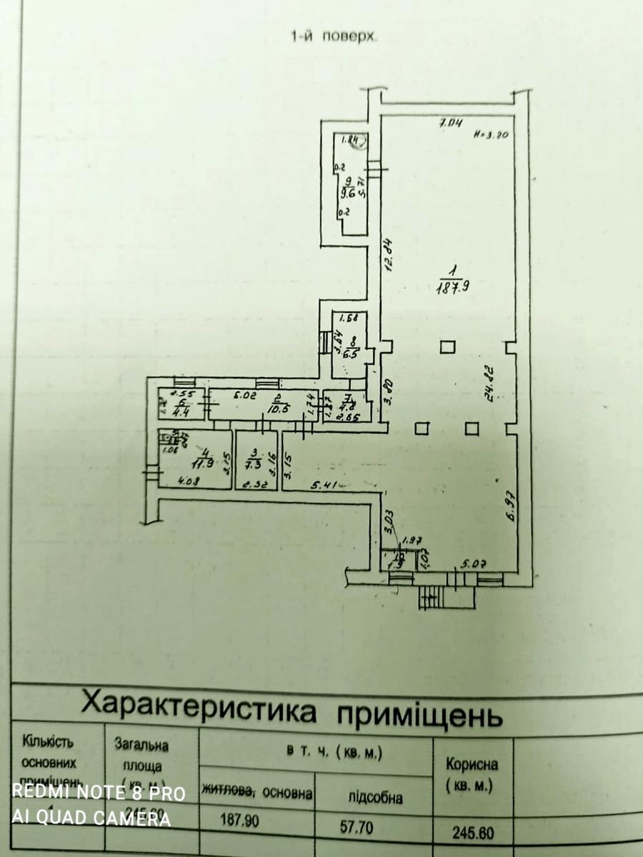 1839165207849322