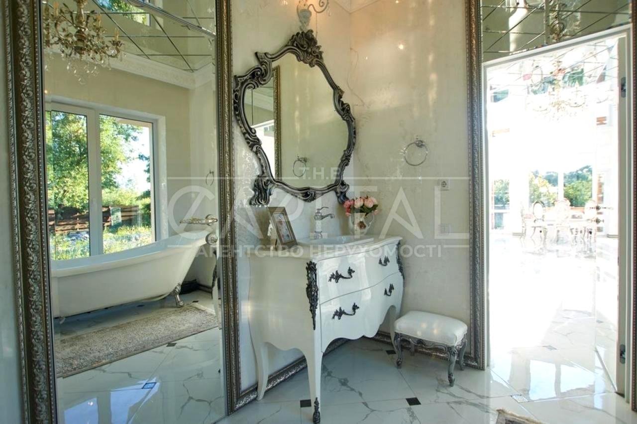 House by the address st. Odesskaya (area 210 m²) - Atlanta.ua - photo 14